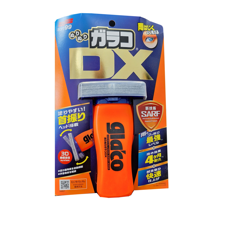 سرامیک شیشه اولترا گلاکو 12 ماهه